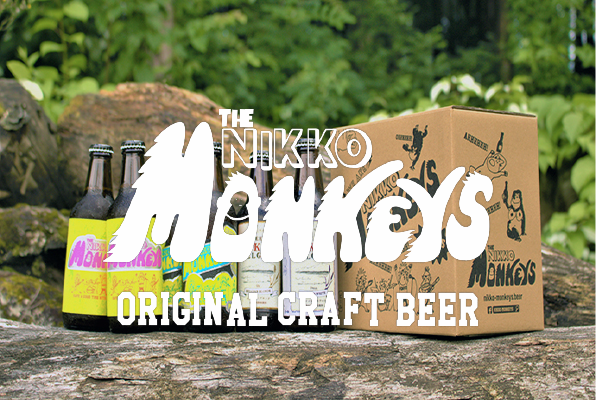 Craft beer Nikko
